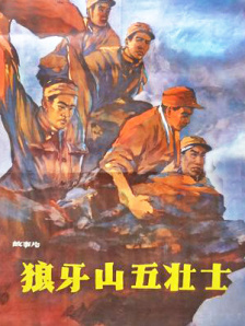欧美精品在线免费播放